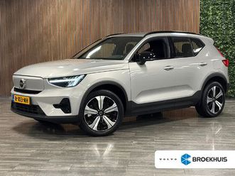 volvo xc40 recharge plus 70 kwh all season banden | adaptieve cruise control | stoel en stuurwielverwarming | parkeercamera | pilot assist | blis dode hoek dete