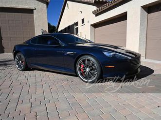 2012 aston martin virage for sale