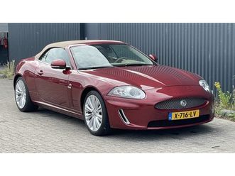 jaguar xk - v8 convertible portfolio 5.0
