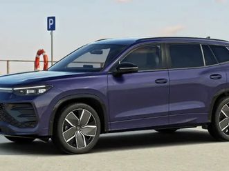 tayron 1.5 etsi 150ch dsg7 7pl r-line edition