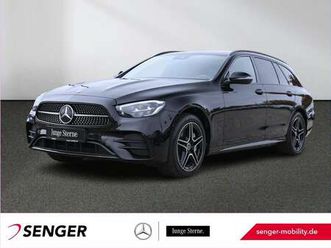 de t amg-line night ambiente kamera ahk