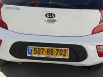 lx אוט׳ 1.2 (84 כ״ס)