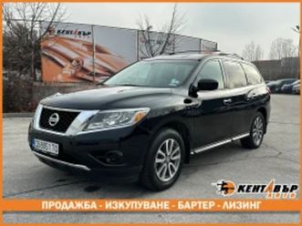 nissan pathfinder 3.5i 264 к.с/газ/бензин ≫ 2013 • 21 999 лв. • id