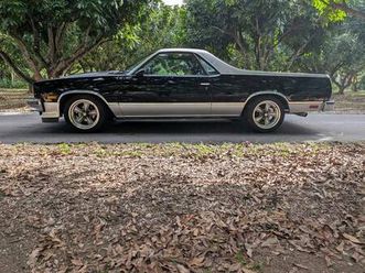 1986 el camino conquista