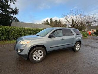 2008 saturn outlook xe