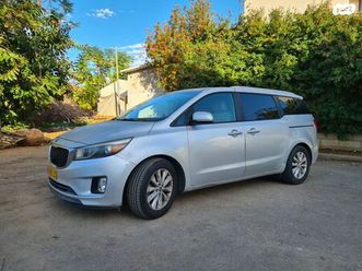 ex אוט׳ 8 מק 3.3 (276 כ״ס) [2015-2018]