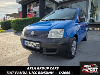 fiat panda 2006 1.1#1o χερι#ελληνικο