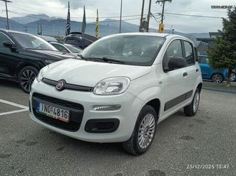 fiat panda 2020 0.9 8v twinair natural power easy (cng)