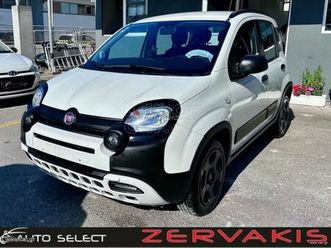 fiat panda 2020 cross hybrid*bsg hyfly υβριδικο easy*χρηματοδοτηση 84 δοσεισ