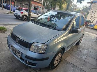 fiat panda 2006 δώρα τα τέλη 2026