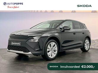 skoda elroq business edition tour elektromotor 150 kw / 204 pk