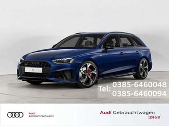 avant 40 tfsi quattro s line s-tronic acc