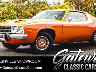 1973 plymouth satellite road runner