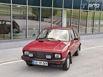 zastava yugo koral 45