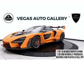 used 2019 mclaren senna
