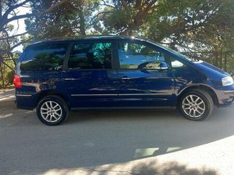 okazion sharan automatik