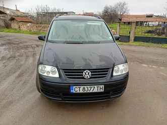 vw touran 1.6 i 5,500 bgn