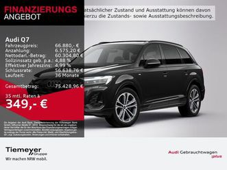 audi q7 50 tdi q s line pano 7-sitze luft ahk hud
