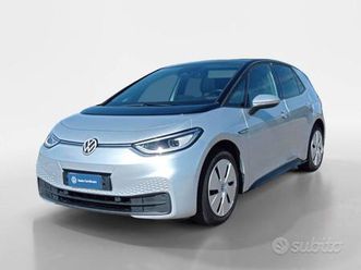 volkswagen id.3 58 kwh family