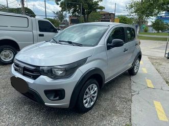 like 1.0 fire flex 5p.