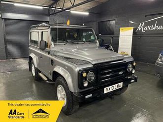 land rover defender 90 2.2 tdci xs station wagon double cab 3dr diesel manual 4wd swb e
