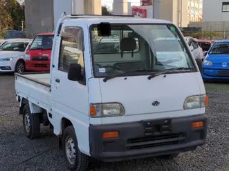 vintage & classic cars