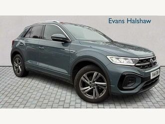 1.5 tsi r-line euro 6 (start/stop) 5dr