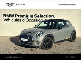 cooper se 184ch edition greenwich bva