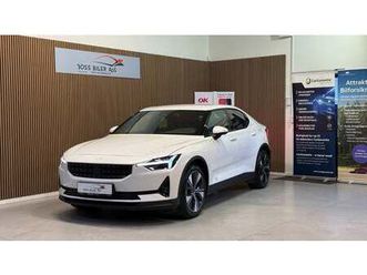 polestar 2 long range 5d