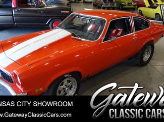 1973 chevrolet vega millionth vega street strip