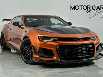 2023 chevrolet camaro zl1-1le track pack-$82k msrp