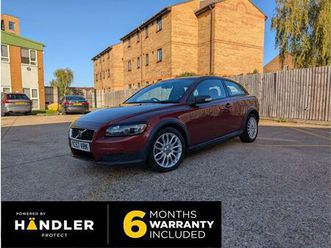 2.4i s geartronic 2dr