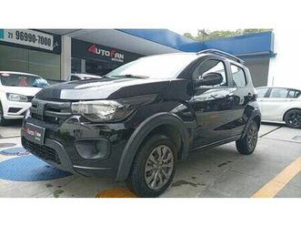 trekking 1.0 flex 5p