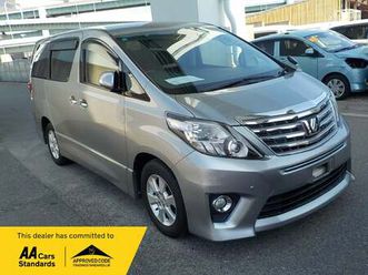 2025 - 240s 4wd + 8 seats 5-door