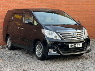 2025 (75) hybrid daaath0w