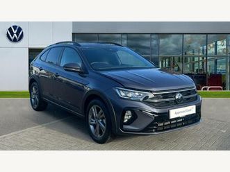 1.0 tsi r-line dsg euro 6 (start/stop) 5dr