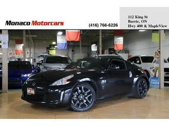 2017 nissan 370z - clean carfax