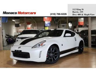 2017 nissan 370z - clean carfax