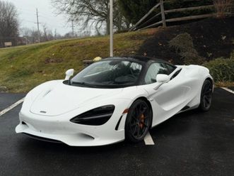 2025 mclaren 750s