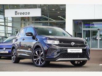 1.5 tsi evo r-line dsg euro 6 (start/stop) 5dr