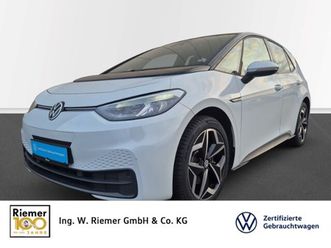 pro performance 150kw navi batteriezertifikat