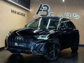audi q3 phev 45 tfsie s line s tronic * gar 12 mois *
