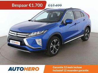 mitsubishi eclipse cross 1.5 t-mivec active 2wd