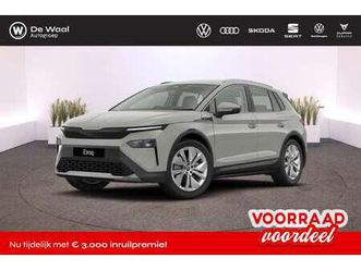 business edition tour