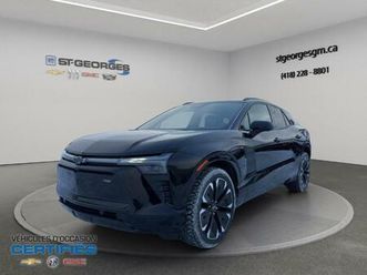 2024 chevrolet blazer rs | awd | cuir et tissu | mags 21''