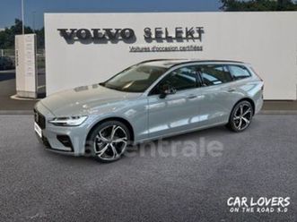 ii generation2 2.0 b4 197 ultra style dark dct7