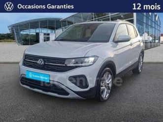 generation2 1.0 tsi 116 start/stop vw edition dsg7