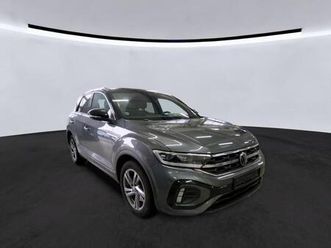 2.0 tdi 150ch r-line dsg7