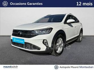 1.0 tsi 116 vw edition dsg7