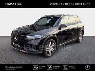 generation2 250+ 70.5 kwh